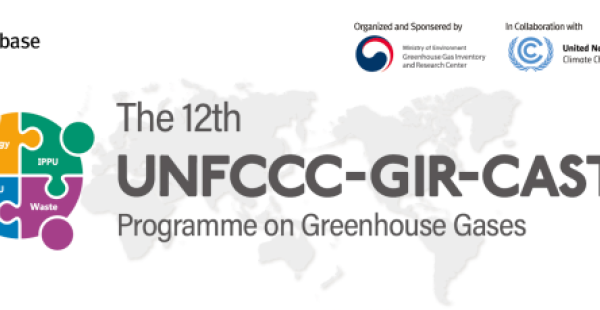 UNFCCC GIR CASTT 2022