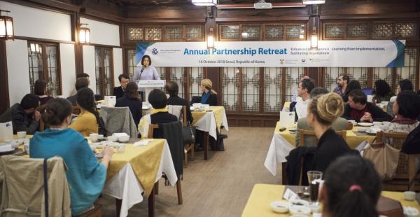 Annual Partnership Retreat 2018