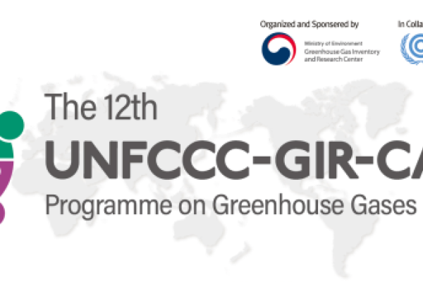 UNFCCC GIR CASTT 2022